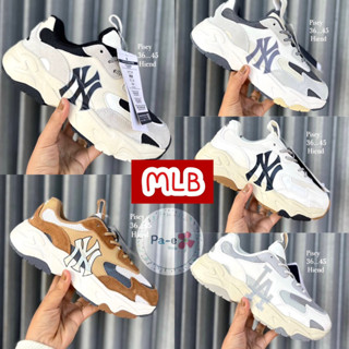 MLB Sneaker 👟  รองเท้าผ้าใบ MLB งาน PK ชน shop 💯 **สินค้าถ่ายจากงานจริง**