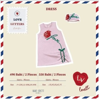 ชุดเด็กแบรนด์ Babylovett love letters ของใหม่ New 6T