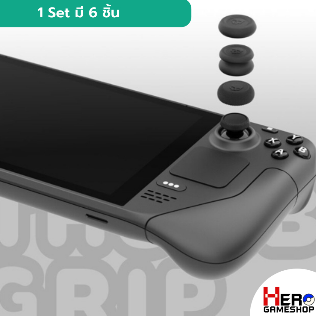 Skull & Co. Steam Deck / ROG ALLY / PS5 Portal / Legion Go Thumb Grip Set จุก ซิลิโคน อนาล็อก 3 คู่ / 6 ชิ้น ในแพ็ค