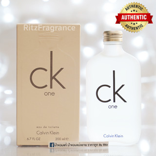 [น้ำหอมแบ่งขาย] CK Calvin Klein : One Eau de Toilette