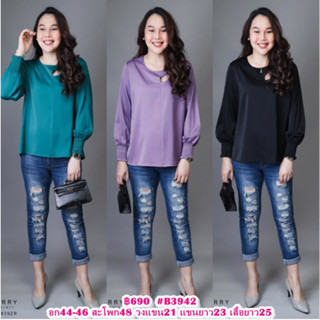 (อฺก46) B3942 BLUEBERRY NIGHTS เสื้อเชิ้ต เสื้อเบร้าส์ ผ้าโพลีเอสเตอร์ผสมกึ่งเงาเนื้อนุ่ม เสื้อคอกลม ช่วงอกเว้าติดกระด