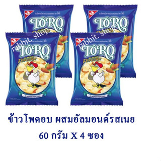 โตโร TORO ข้าวโพดอบ ผสมอัลมอนด์รสเนย 60 กรัม x 4 ซอง