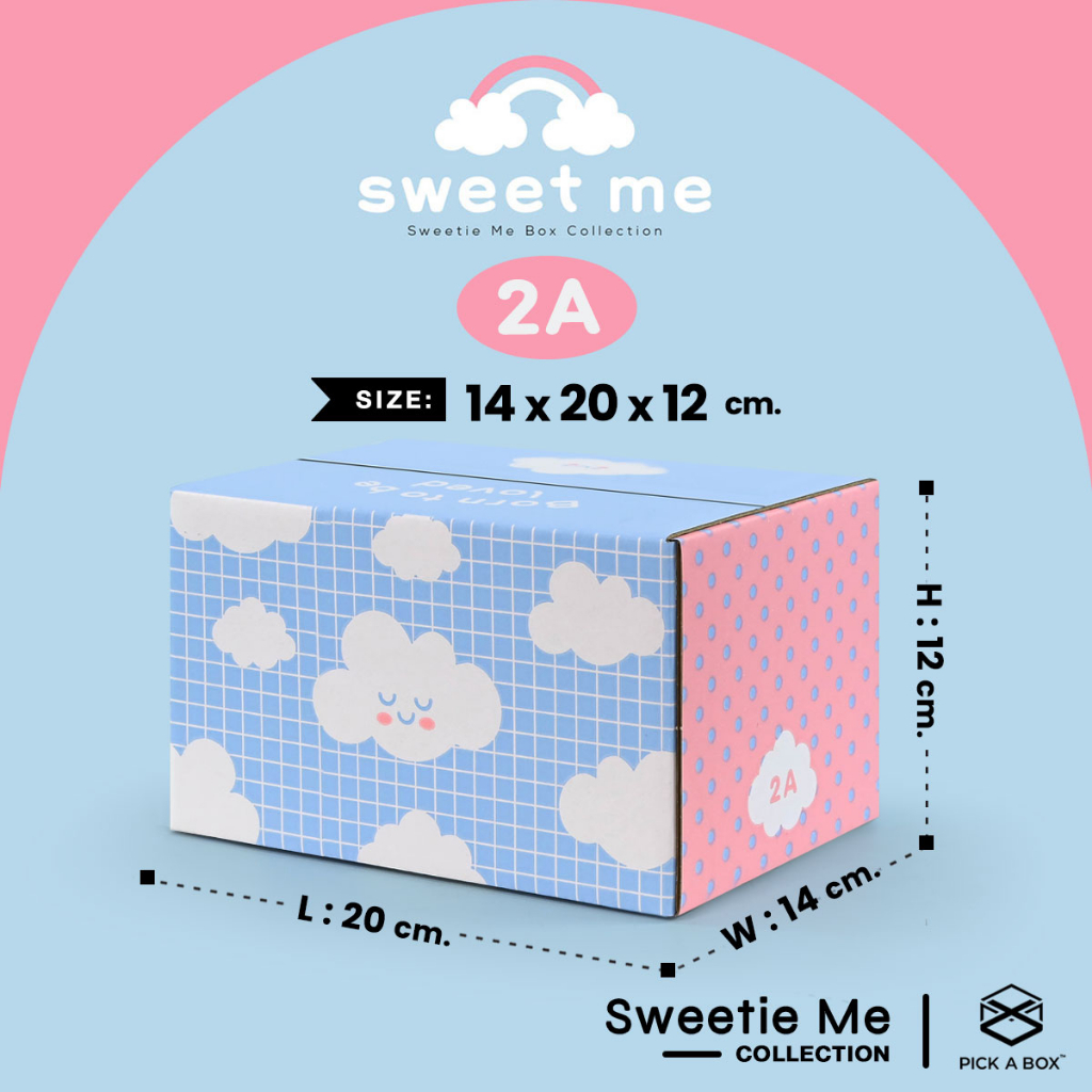 กล่อง SWEET ME - 20 ใบ : กล่องไปรษณีย์ กล่องพัสดุ กล่องลูกฟูก PICK A BOX
