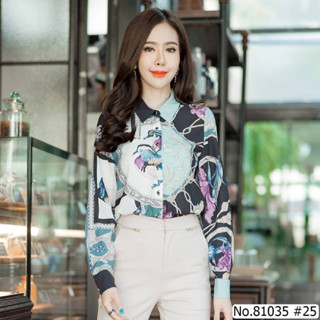 Vertier เสื้อแขนยาว No.81035 ผ้าPoly