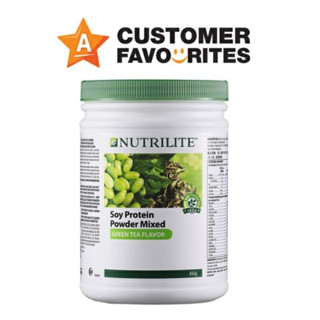 Amway Nutrilite Soy Protein Powder Mixed Green Tea 450G (แท้ช็อปมาเลเซีย) ไม่มีช้อน