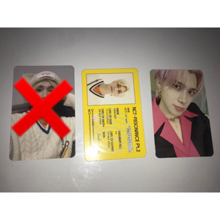 photo card hendery / ID card เฮนเดอรี่