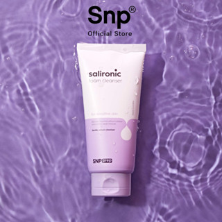 SNP Prep Salironic foam cleanser เอสเอ็นพี เพรพ ซาลิโรนิค โฟม คลีนเซอร์