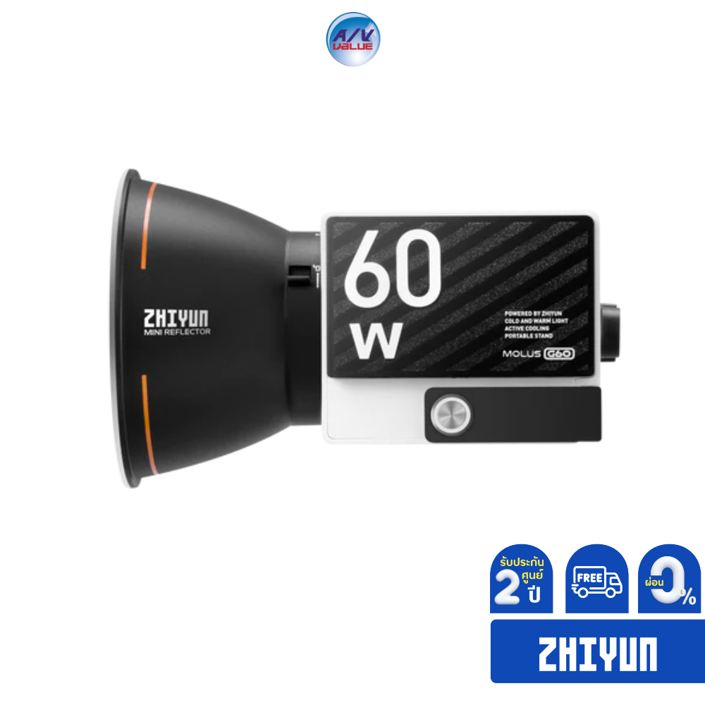 Zhiyun MOLUS G60 Standard