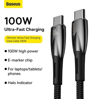 สายชาร์จ Type C ยาวพิเศษ 2m ชาร์จเร็วถึง 100wBaseus Glimmer Series 100W สายชาร์จ samsung ชาร์จแล็ปท็อป ชาร์จเร็ว สายถัก