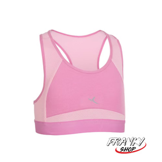 [พร้อมส่ง] สปอร์ตบราเสริมฟองน้ำระบายอากาศสำหรับเด็กผู้หญิง Girls Breathable Padded Sports Bra