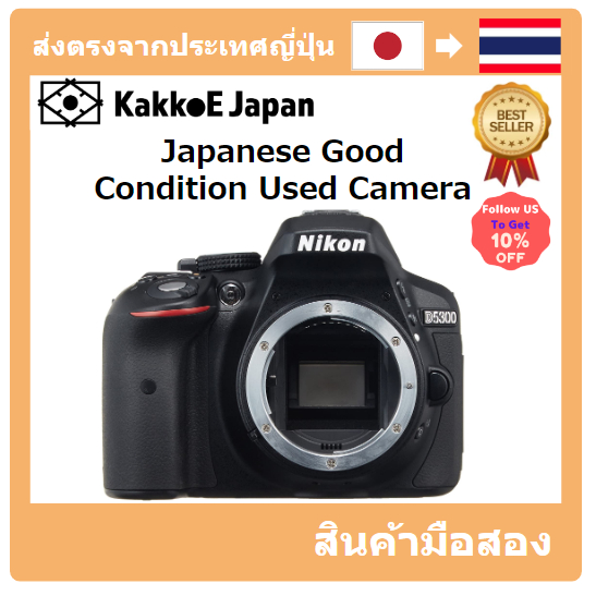 【ญี่ปุ่น กล้องมือสอง】[Japanese Used Camera]Nikon Digital SLR camera D5300 Black 24 million pixel 3.2