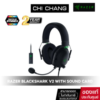 Razer BlackShark V2-Multi-platform wired esports headset with USB Sound Card