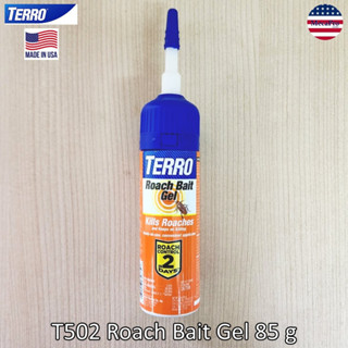 TERRO® T502 Roach Bait Gel 85 g เจลกำจัดแมลงสาบ Ready-to-Use Indoor