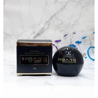 Dongsung Rannce Cream 10g ครีมลดรอยฝ้ากระจุดด่างดำ