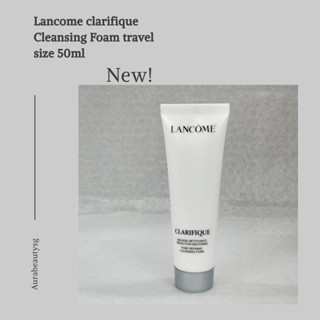 LANCOME Clarifique Pore Refining Cleansing Foam 50ml