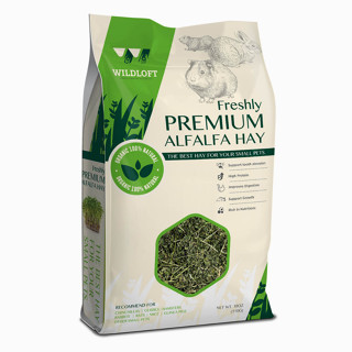 Wildloft Freshly Premium Alfalfa 510 กรัม