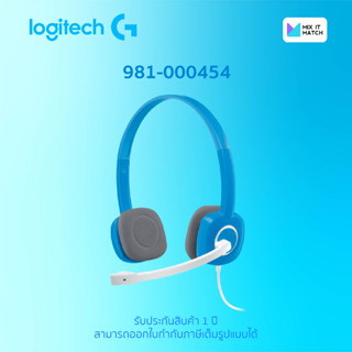 Logitech Stereo Headset H150 Jack 3.5 Blue color (H150)(981-000454)