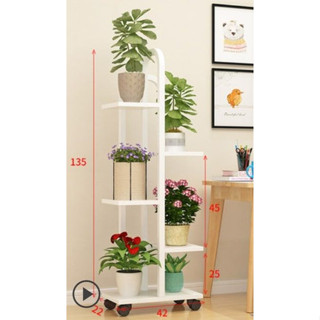 Plant Shelf ชั้นวางต้นไม้มีล้อ สีขาว 42x22x135cm HY-0608W