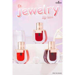 จิวเวอรี่ ลิป ทิ้นท์ โอดีบีโอ ODBO Jewelry Lip Tint OD5005