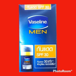 Vaseline men SPF30+++Vaseline ออยคอนโทรล 6ซอง