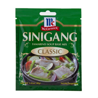 ผงปรุงรสสำเร็จรูป ซีนีกัง Sinigang Tamarind Soup Base mix McCormick ขนาด 40 กรัม