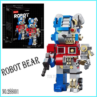 ตัวต่อเลโก้จีน Robot Bear Optimus Prime แบร์บริค Bearbrick No.288001