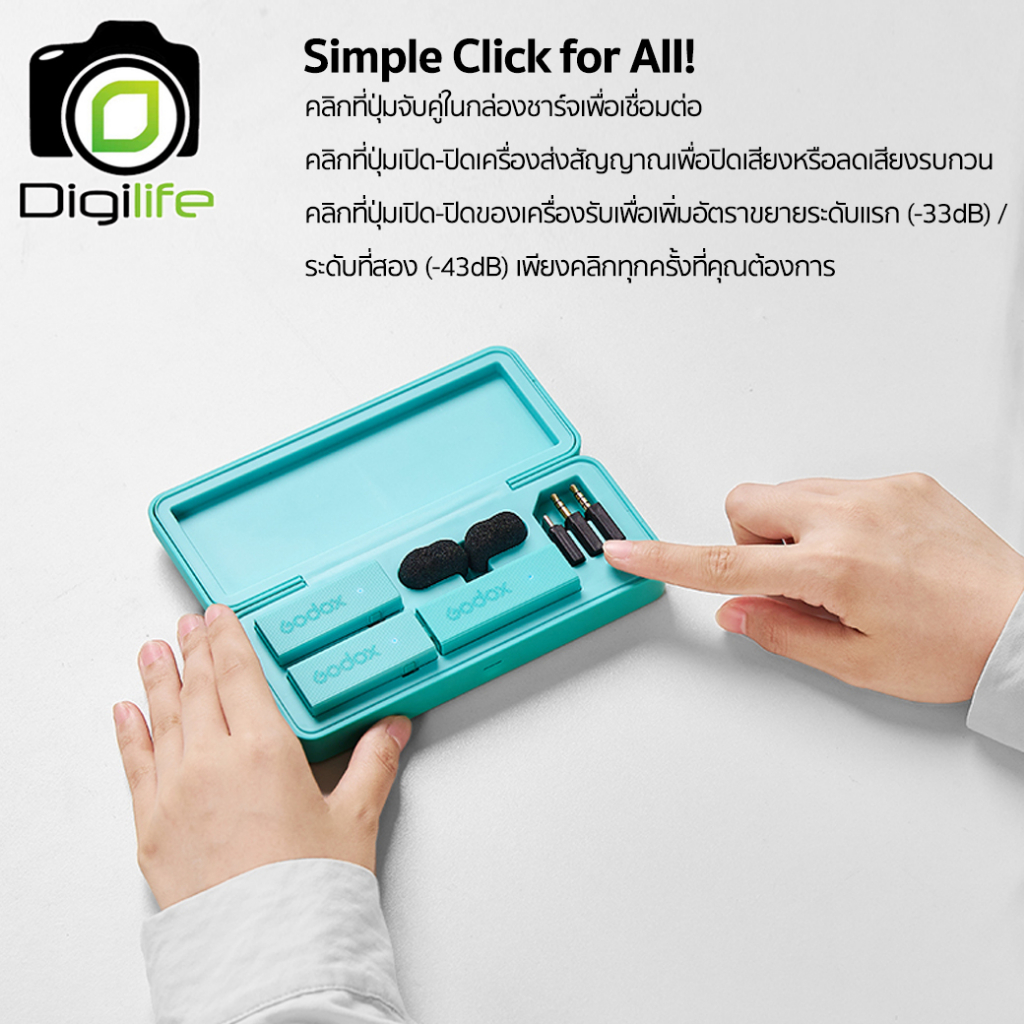 ลดล้างสต๊อก – Godox Microphone MoveLink Mini ,Wireless Microphone 2.4GHz สำหรับ Camera Smartphone & Tablets / Digilife ราคา ถูกที่สุด ดีลบีเคเค แกลเลอรีภาพที่ 3