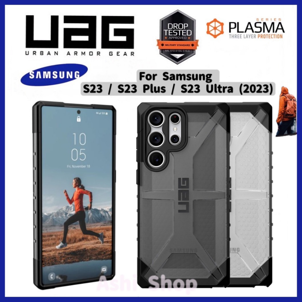 UAG เคส Samsung Galaxy S23 / S23 Plus / S23 Ultra (2023)/ S23Ultra / S23+ เคสกันกระแทก UAG Plasma Se
