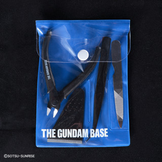[Direct from Japan] BANDAI Gundam Base Limited Plastic Model Toolset Japan NEW
