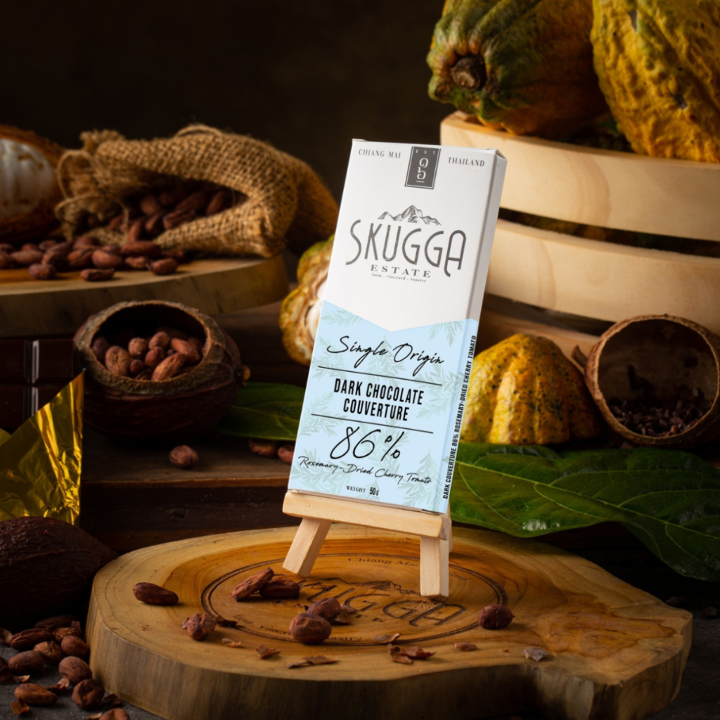 86% Dark Chocolate with Rosemary & Dried Cherry Tomato