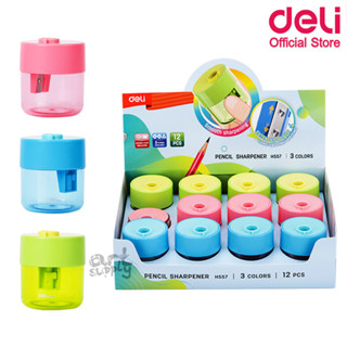 Deli กบเหลาดินสอ สีพาสเทล Pencil Sharpener H557 **คละสี**