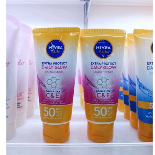 Nivea sun extra protect daily Glow 70ml. #กันแดด