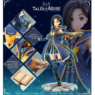 Tales of ARISE Rinwell 1/8 PVC Statue