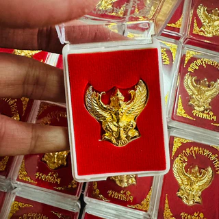 ครุฑ รุ่นรวยทันใจ พญาครุฑ พร้อมกล่องกำมะหยี่ ตลับใหญ่ สินค้ามี 3 สี ทอง ทองโบราณ เงินโบราณ