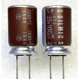 Elna Silmic ARS 100uf 25v For Audio Capacitor ตัวเก็บประจุ คาปาซิเตอร์