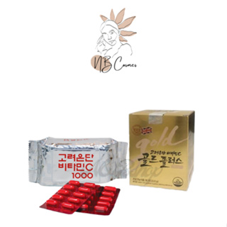 ราคา💥พร้อมส่ง | ถูก | ของแท้💯วิตามินซีอึนดัน(60เม็ด) Korea Eundan Vitamin C 1000﻿และโคเรีย อึนดัน โกลด์ พลัส [30 เม็ด]