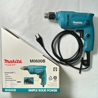 MAKITA MAKTEC สว่าน สว่านไฟฟ้า 10 มม.(3/8", 3หุน, 350วัตต์) รุ่น M0600B !!!สินค้ายอดนิยม ของแท้100% ถ่ายจากสินค้าจริง