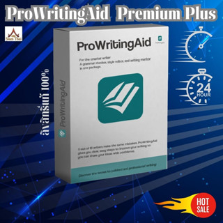 ProWritingAid Pre.mium Account Autorenew