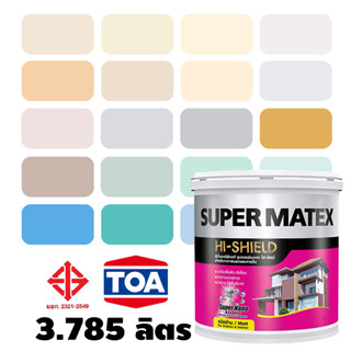 สีทาบ้าน TOA ซุปเปอร์เมเทค  (ขนาด 3.785 ลิตร)  สีน้ำอะคริลิกชนิดด้าน สําหรับภายนอกและใน สีน้ำอะครีลิค Supermatex