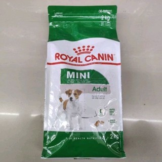 Royal Canin Mini Adult อาหารสนัขโต พันธุ์เล็ก