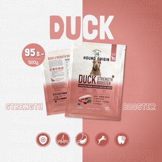 Hound Origin Dog BARF - Duck Strength Booster - 500 g.