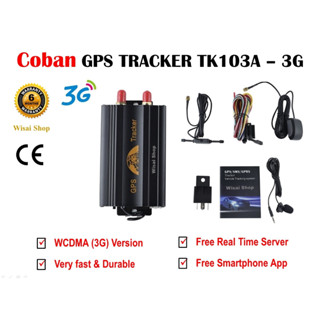 GPS Tracker ติดตามรถ ระบบ 3G ยี่ห้อ Coban รุ่น TK103A - 3G แถมฟรี Server เพื่อดู Real Time เป็นเวลา 10 ปี