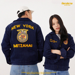 Mitzahai FFA Corduroy Jacket Repro New york Blue