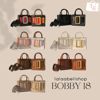 Boy Bobby 18 cm หนังPU premium กระเป๋าถือ กระเป๋าสะพายข้าง