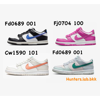 nike dunk low ของแท้ gs