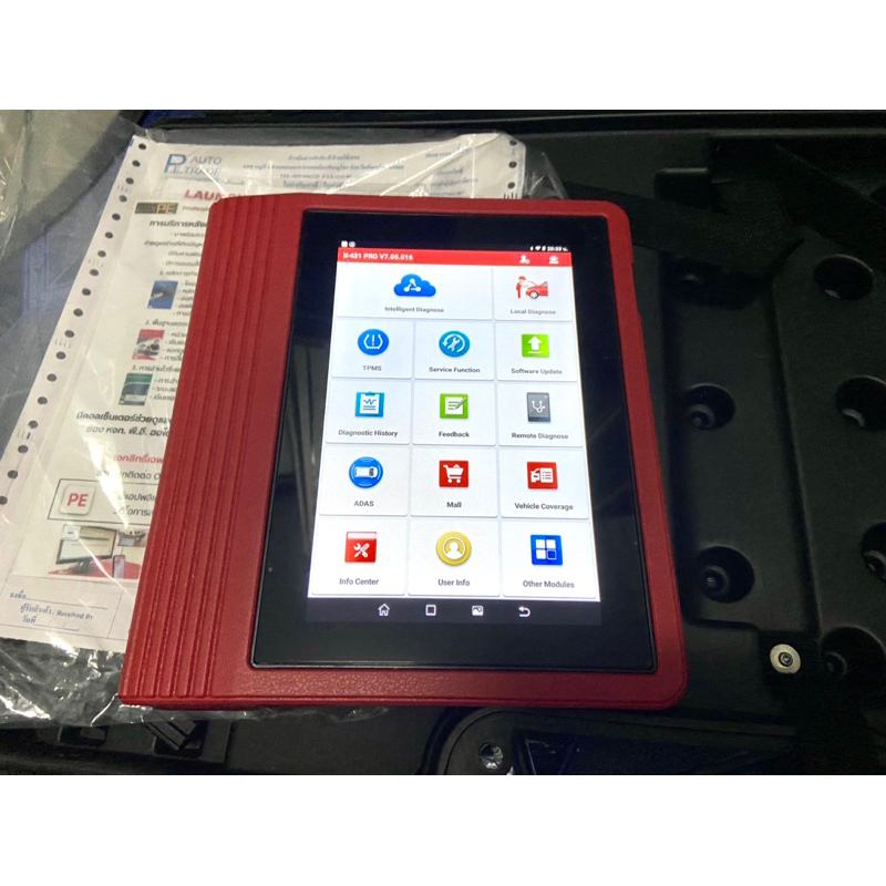 Launch X431 Pro V5.0 เครื่องสแกนวิเคราะห์ปัญหารถยนต์