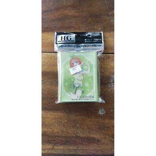 bushiroad sleeve nakano yotsuba