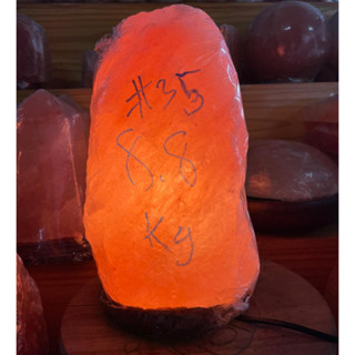 ขนาด 8 kg โคมไฟเกลือหิมาลายัน Himalayan Salt Lamp ทรงธรรมชาติ