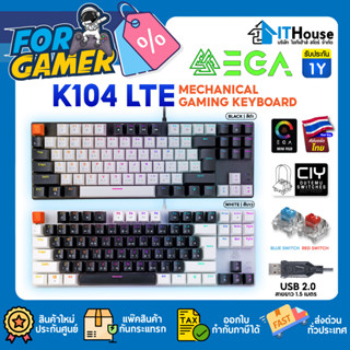 💥EGA TYPE LITE K104 Mechanical Gaming Keyboard💥คีย์บอร์ด MINI RGB มีให้เลือกสี ดำกับขาว✅เปลี่ยนสวิตช์ได้ Blue/Red Switch