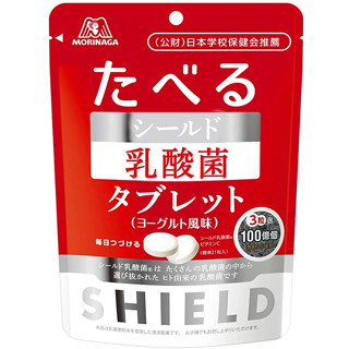 Morinaga Shield Lactobacillus แท็บเล็ต 33 กรัม X 8 ถุง ส่งตรงจากญี่ปุ่น